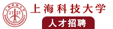 翘臀大奶子吃鸡巴被操啊啊啊视频